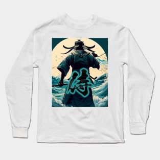Samurai facing the sea Long Sleeve T-Shirt